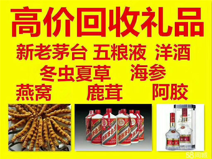 银州案例展示